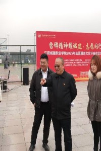 行政党总支开展“我为师生做实事”志愿服务活动