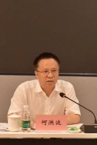 7月6日，市委常委、常务副市长何洪波到江阳城建职业学院，宣讲习近平总书记来川视察重要指示精神和省第十二次党代会精神，督导学习宣传贯彻情况。                    何洪波从深入学习领会习近平总书记来川视察重要指示精神和省第十二次党代会精神，准确把握核心要义和丰富内涵等，结合职业教育发展进行了宣讲。何洪波指出，江阳城建职业学院作为川渝滇黔结合部区域唯一一所以城市建设类专业为特色的高职院校，发展定位清晰、措施有力、成效明显。希望学院继续保持昂扬姿态，奋力谱写职业教育新篇章。