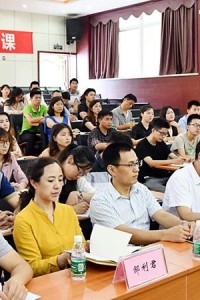 江阳城建职业学院：学习新思想千万师生同上一堂课
