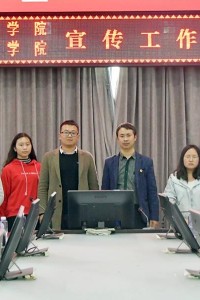 江阳城建职业学院到四川现代职业学院交流宣传思想工作