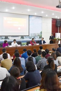 江阳城建职业学院召开全体教职工大会
