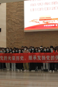 工作动态 | 不忘初心 牢记使命——我校师生参观市博物馆，开展党史学习教育