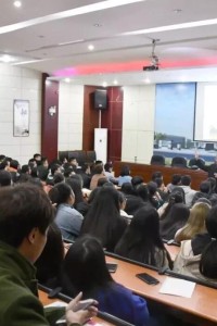 学院组织开展“学业与成才”学术讲座