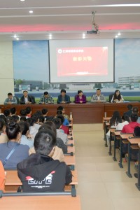 学院举行“2018年四川省大学生英语挑战赛”表彰大会