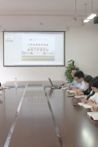 学院组织召开宣传工作推进会