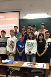 学院举行2018四川省大学生英语挑战赛校级选拔赛