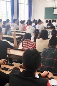 学院组织开展2018级新生入学教育系列讲座