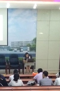 学院组织开展教师职业能力素质培训