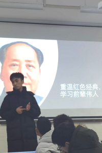 工作动态|建筑工程学院开展纪念毛泽东同志诞辰127周年课程思政专周