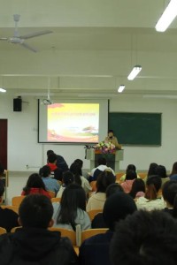 工作动态|我校邀请四川警察学院李红艳教授讲党课