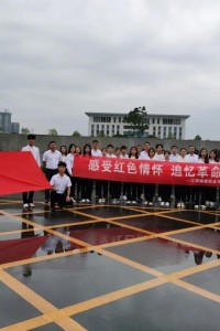 工作动态|学工党支部组织开展红色主题活动“感受红色情怀 追忆革命精神”