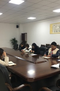 工作动态│机关党支部召开专题组织生活会暨民主评议党员会议