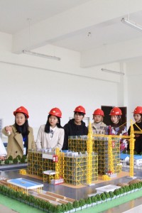 建筑消防技术专业