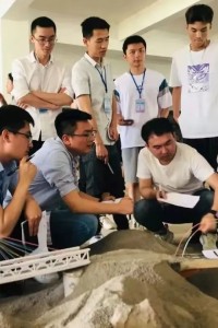 道路工程造价专业