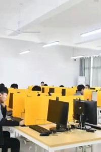 软件技术专业