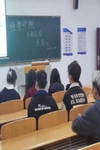 学生工作部组织召开少数民族学生座谈会
