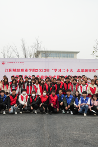 我校开展“学习二十大，志愿新征程”志愿服务文化节启动仪式暨集中示范活动