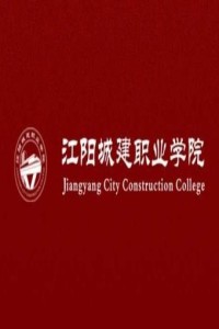 关于拟给予陈贵强等180名扩招学生退学处 理的公示