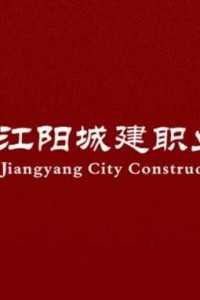 四川省本专科学生资助政策