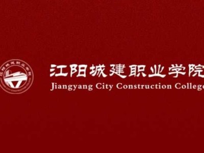 四川省本专科学生资助政策