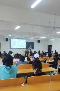 5·25心理健康月系列活动之精神卫生健康讲座