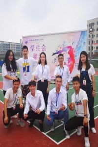 学院2019年校级团学组织招新工作圆满结束