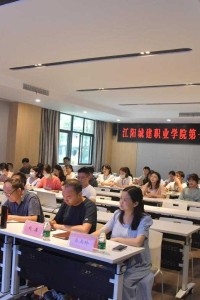 我校第一届辅导员素质能力“案例分析”顺利举行