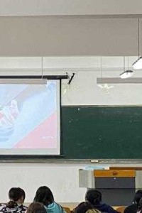 心理健康教育发展中心在信息与智能制造学院开展心理健康讲座