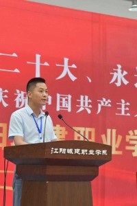 树先进典型发挥榜样引领作用 我校隆重举行国家奖学金、国家励志奖学金表彰大会