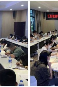 我校顺利举行第一届辅导员素质能力大赛基础知识及班情熟知测试
