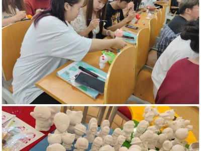 5·25心理健康日丨我校举办减压涂鸦活动