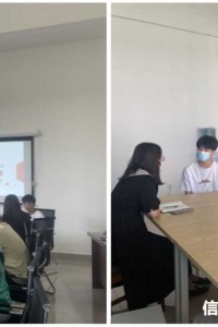 学校第一届辅导员素质能力大赛谈心谈话初赛顺利举行