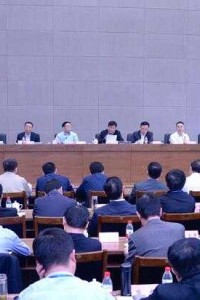 2018年全国教育信息化工作会议召开