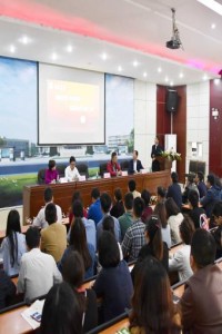 学院召开全体教职工大会
