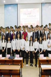 学院隆重召开纪念五四运动100周年暨2018年度“五四”表彰大会