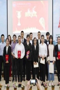 学院举行2019年“学风建设”主题演讲比赛决赛