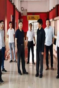 省教育厅高教处处长杨亚培一行莅临我院检查指导工作