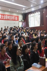 学院组织开展“雷锋精神学习月”主题活动