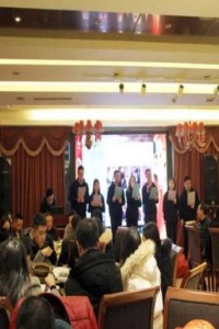 学院隆重举行2019年新春团拜会