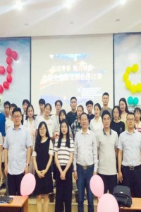 学院举行校园文化短视频拍摄大赛决赛