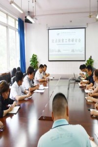 学院举行2019年“国际档案日”主题宣传活动启动仪式