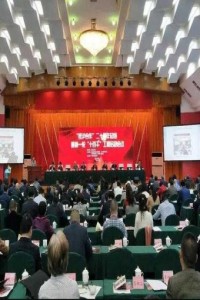 学院聚力教育扶贫 倾力大爱育人