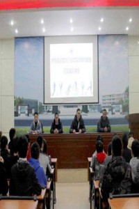 学院组织开展“竞技体育与人生”专题讲座