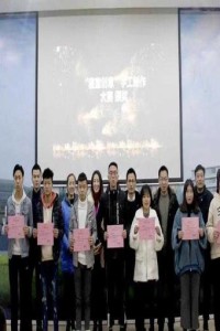 学院首届寝室文化艺术节成果展暨颁奖典礼隆重举行