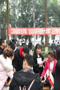 学院举行“纪念改革开放40周年”三行情书作品展览活动
