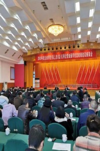 学院参加泸州市2019年度学校书记、校（院）长例会暨加强学校思政课建设座谈会