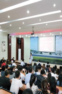 学院举行庆祝第34个教师节座谈会