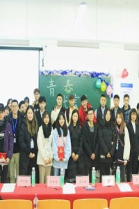 学院举行“校园青春代言人”评选大赛决赛