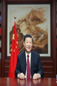 国家主席习近平发表二〇二〇年新年贺词