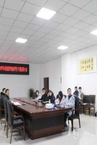 学院举行2019年校级团学组织负责人述职大会